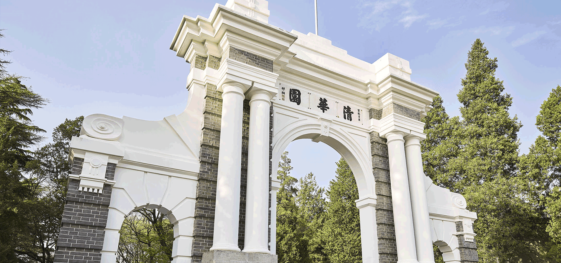 联系我们